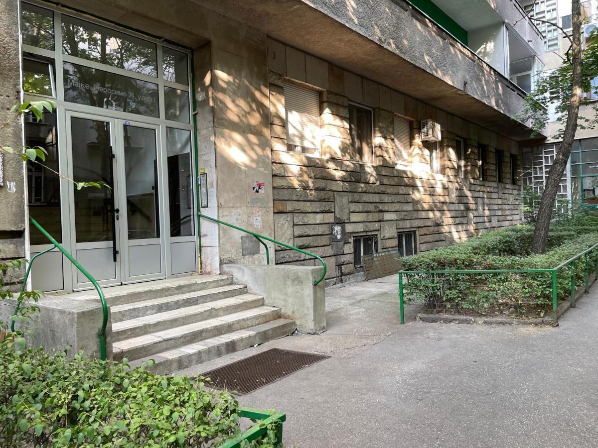 Cherrycity Apartments Belgrad Zewnętrze zdjęcie